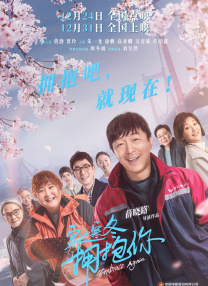 国产精品欧美一区二区在线看